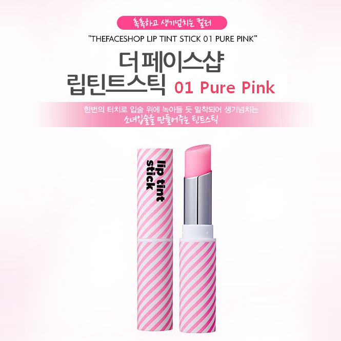 [The Face Shop] Son dưỡng môi Lip tint stick